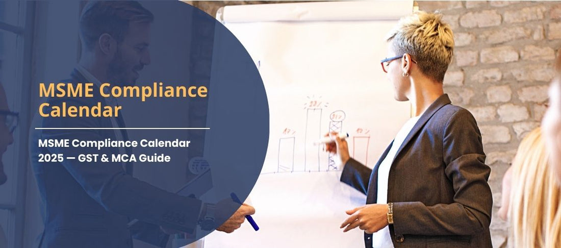 MSME Compliance Calendar 2025